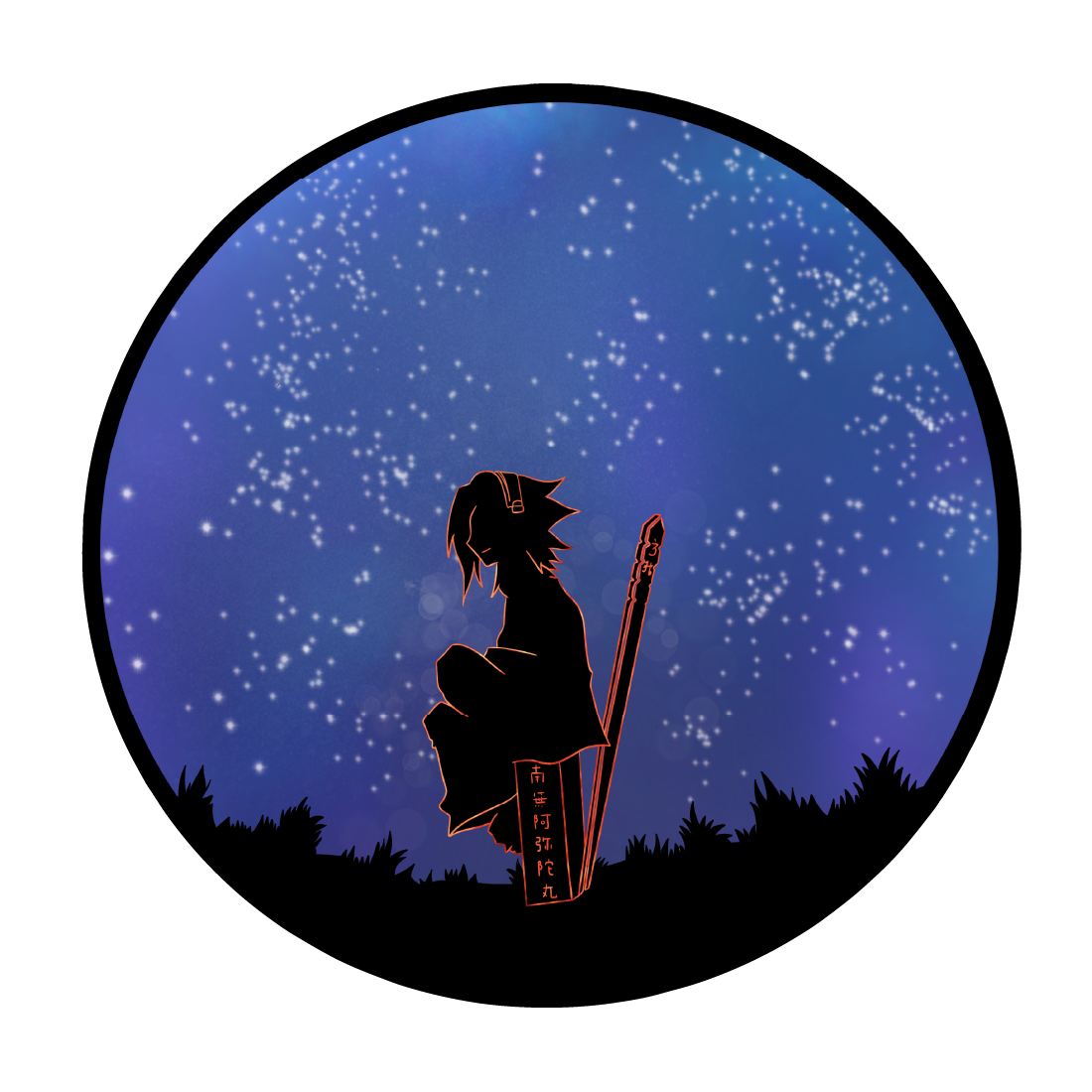 Sticker Anime cu Yoh din Shaman King intr-o perspectiva artistica.