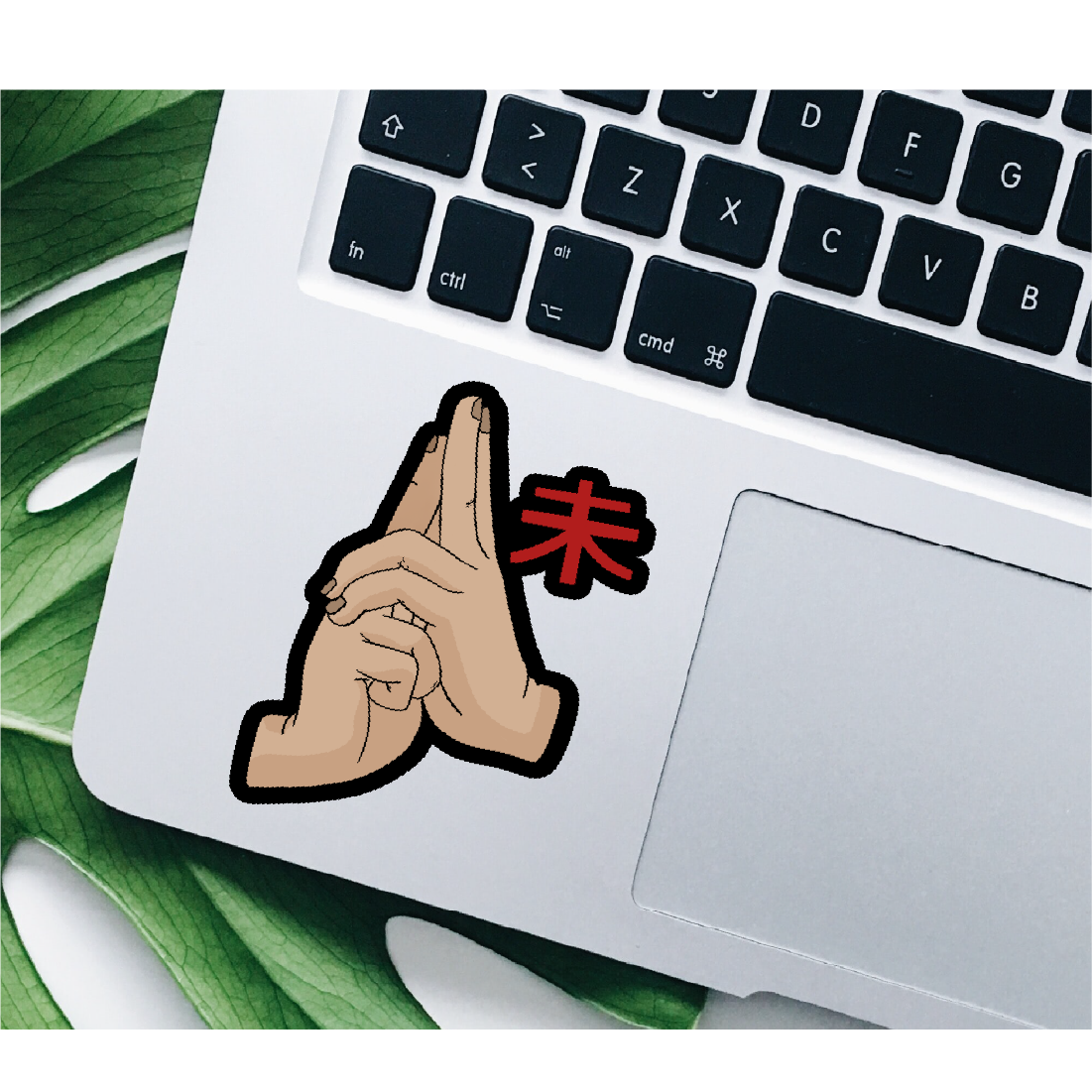 Stickere de laptop cu tehnici de mana simbolizand the ram